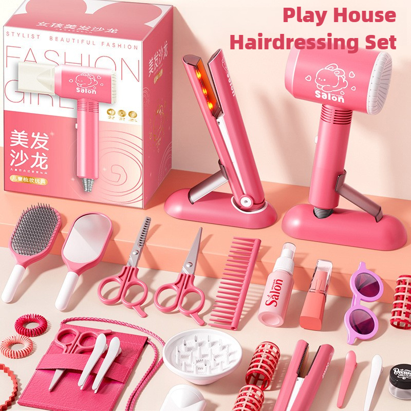 Makeup Beauty House - Girls Hair Beauty Makeup Kit Kids