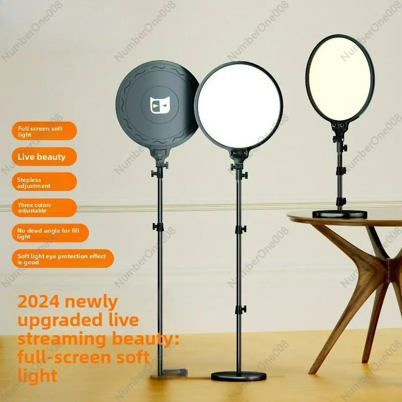 360° Rotating Ring Light with  - Beauty Makeup Camera ulasan dan harga
