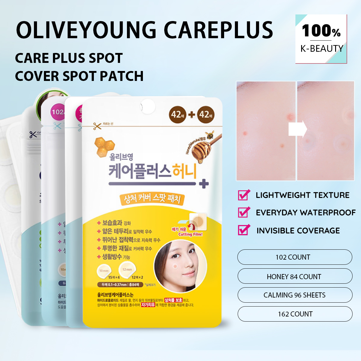 Olive Young Care Plus Spot Cov - Beauty With Makeup ulasan dan harga