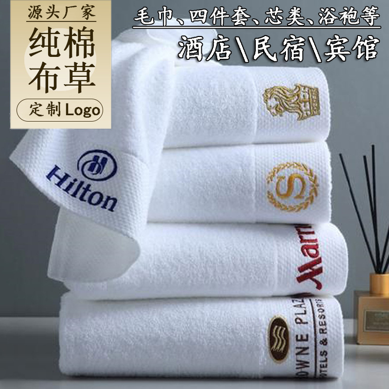 Hotel Towels All Cotton Wholes - Pure Beauty Hair & Makeup ulasan dan harga