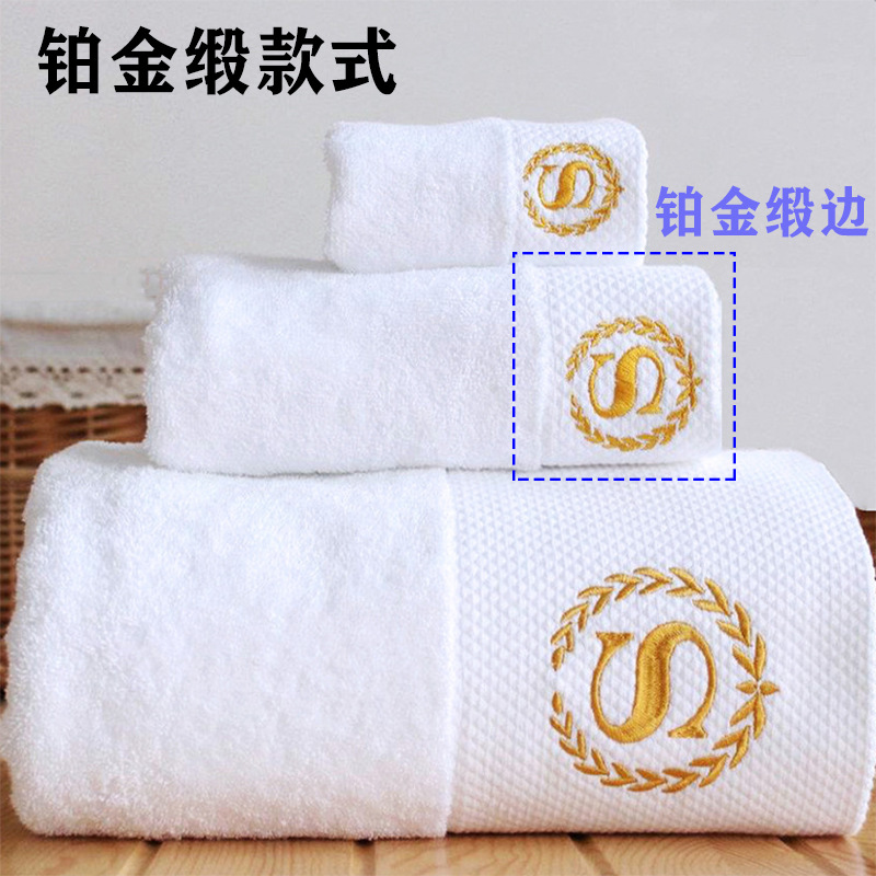 Hotel Towels All Cotton Wholes - Pure Beauty Hair & Makeup ulasan dan harga