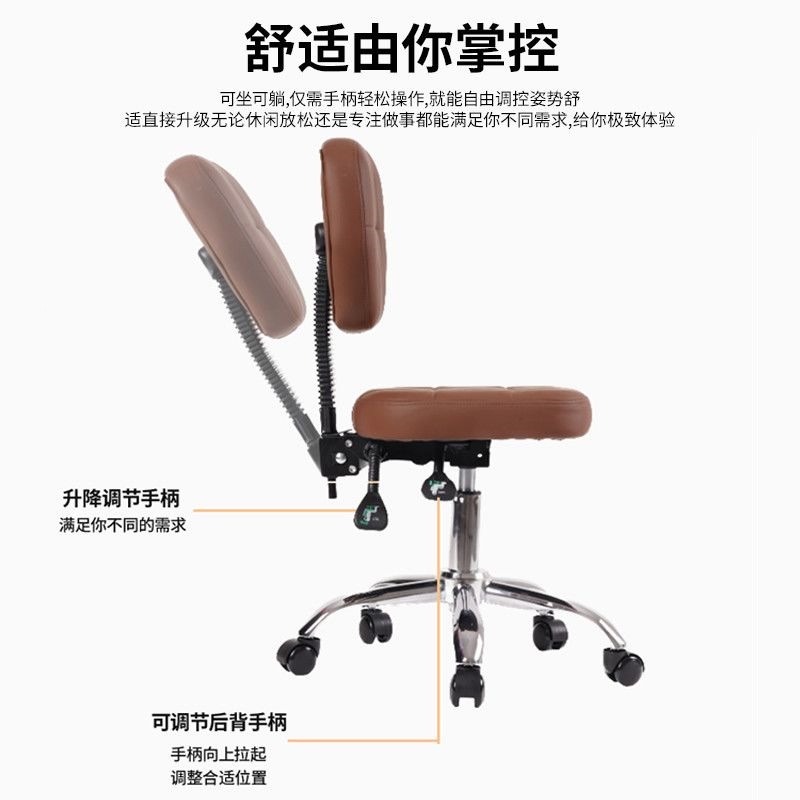 Dentist's chair Manicurist Eye - Beauty With Makeup ulasan dan harga