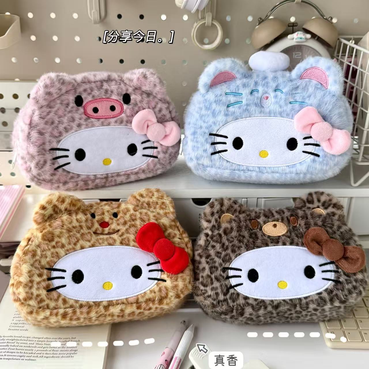 New Sanrio's Leopard Print Hel - Beauty Makeup Case ulasan dan harga
