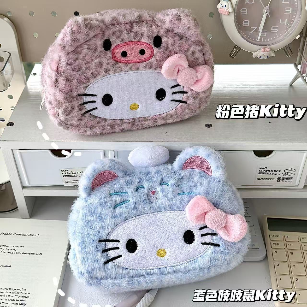 New Sanrio's Leopard Print Hel - Beauty Makeup Case ulasan dan harga