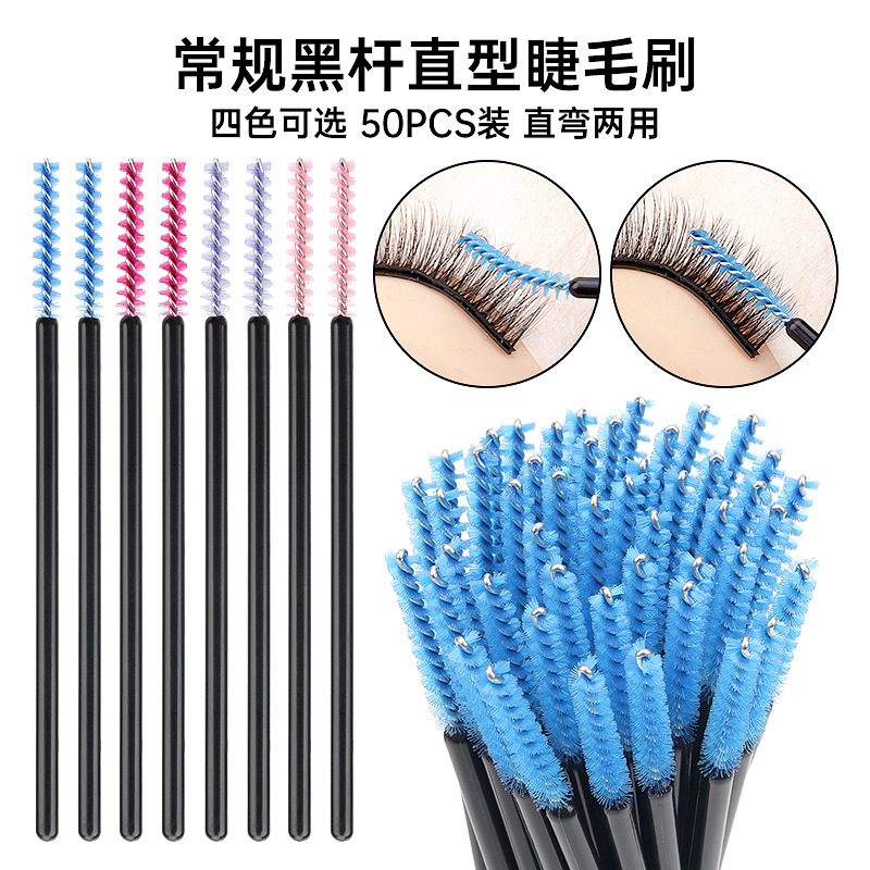 50Pcs/bag Nylon Disposable Eye - Beauty With Makeup ulasan dan harga