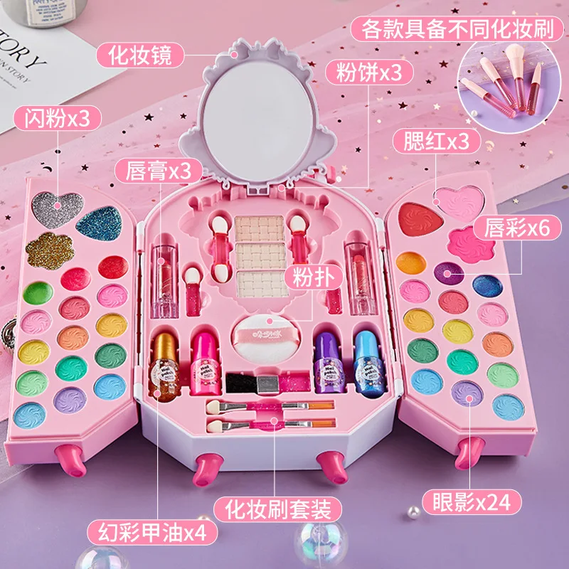 Safe Cosmetic Toy for Girl Pri - Beauty Makeup Eyeshadow ulasan dan harga