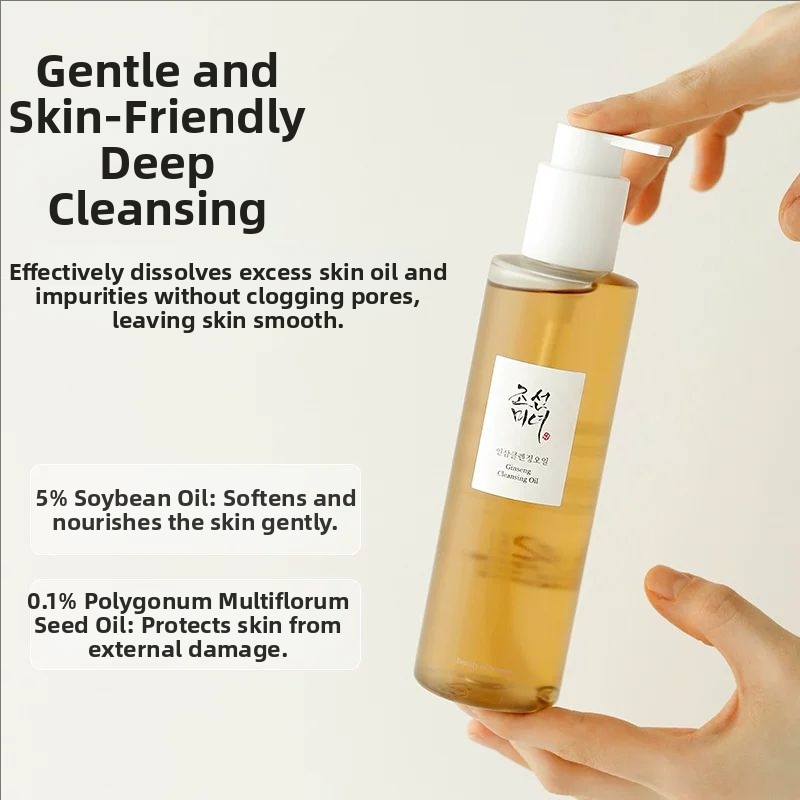 Skincare Beauty of Joseon Gins - Beauty With Makeup ulasan dan harga