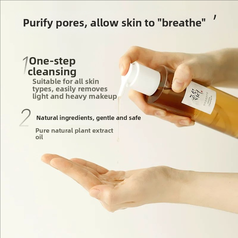 Skincare Beauty of Joseon Gins - Beauty With Makeup ulasan dan harga